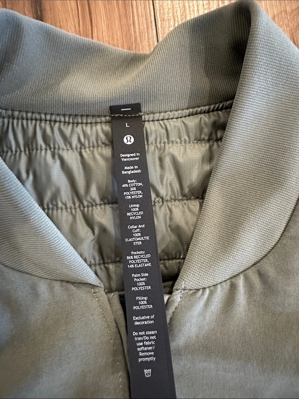 Lululemon Men's Olive Green Bomber Jacket size Large